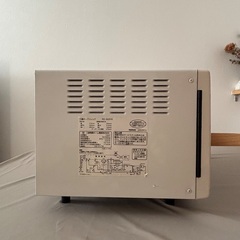 オーブンレンジの画像