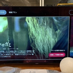 （ジャンク）パナソニック55インチテレビ の画像