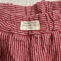 Aosta パンツ2枚　おそろいの画像