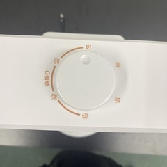 【ご来店限定】＊YAMAZEN 電気ストーブ カーボンヒーター 2021年製＊1216-6 の画像