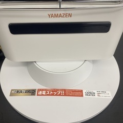 【ご来店限定】＊YAMAZEN 電気ストーブ カーボンヒーター 2021年製＊1216-6 の画像