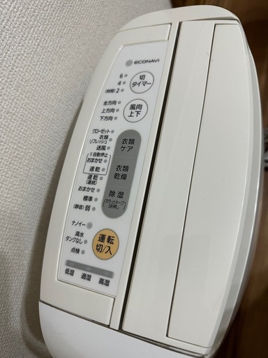 除湿機　Panasonic F-YZPX60