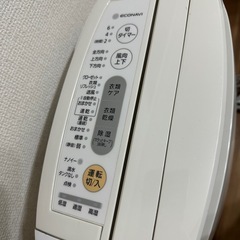 除湿機　Panasonic F-YZPX60の画像