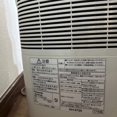 除湿機　Panasonic F-YZPX60の画像