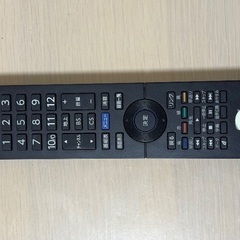 【12/22迄】FUNAI 液晶テレビ32型 2019年製＋テレビ台(500円)の画像