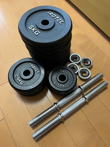 12/20まで）IROTECダンベル60KGセット