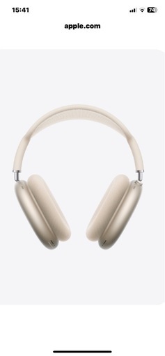 AirPods MAX