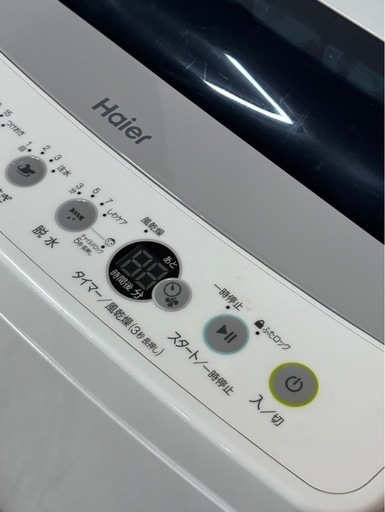 ハイアール 洗濯機 4.5kg 2019年製 JW-C45D Haier 札幌市白石区