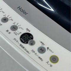 ハイアール 洗濯機 4.5kg 2019年製 JW-C45D Haier 札幌市白石区の画像