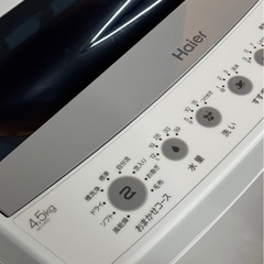ハイアール 洗濯機 4.5kg 2019年製 JW-C45D Haier 札幌市白石区の画像
