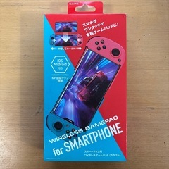 ワイヤレスゲームパッドの画像