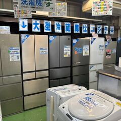 【愛品館八千代店】HITACHI　日立　2022年製　6ドア冷凍冷蔵庫　R-HW49Sの画像
