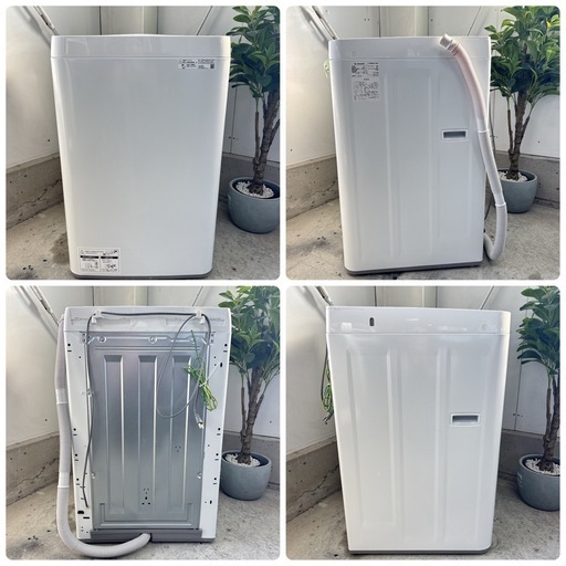 SHARP シャープ ES-GE6E-T 全自動電気洗濯機 6kg