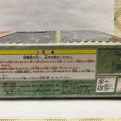 [アミューズメント景品] ファーストガンダムシリーズ　DISPLAY MODEL MS-06F2の画像