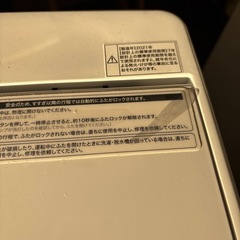 ハイアール 洗濯機 6.0kg JW-C60GK 2021年製の画像