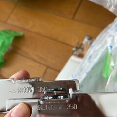 ROYAL（ロイヤル）木棚用ブラケット　R-132W/133W 350 左右セットの画像