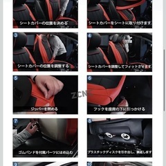 【新品】車 シートカバー に適し プリウス 30系 プリウス50シリーズ プリウスα カーシートカバー ア クセサリーの画像