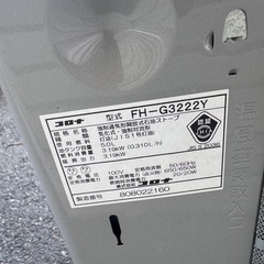 💛CORONA 石油ファンヒーター 2022年製の画像