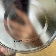 『決まりました』粉ミルク　はいはい 810gの画像