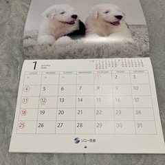 カレンダー2026の画像