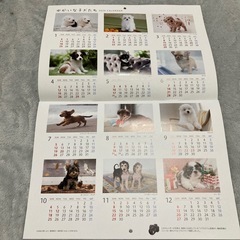 カレンダー2026の画像