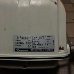 浄化槽    ブロアーの画像