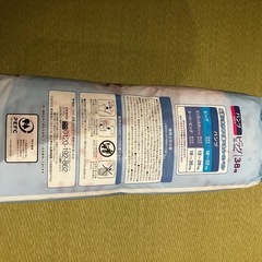 【終了】ムーニーオムツ/女の子BIG(XL)の画像