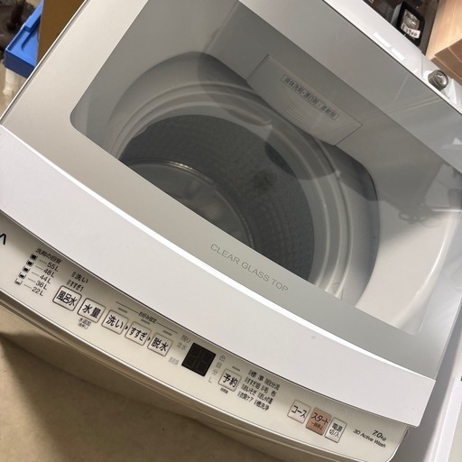 2024年　アクア   洗濯機　7kg  美品