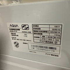 2024年　アクア   洗濯機　7kg  美品の画像