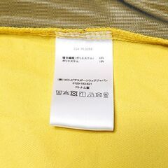 Columbia アウトドアジャケット PL0259 Lサイズの画像