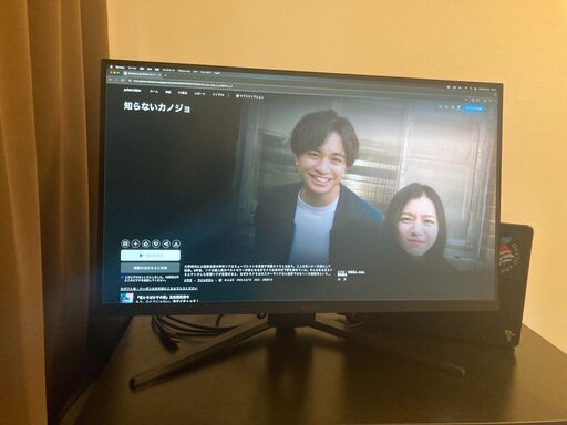KOORUI 27インチ ゲーミングモニター 27E1QA QHD 2560×1440
