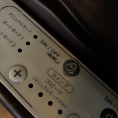 アップリカ　ユラリズム　オートプレミアムの画像