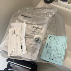 hisense ハイセンス 2025年製 洗濯機 7kgの画像