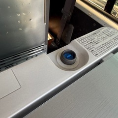 hisense ハイセンス 2025年製 洗濯機 7kgの画像