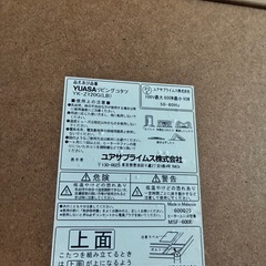 こたつ大きめの画像