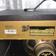 Marshall Park Series G30R CD ギターアンプ 無料（ガリあり）の画像