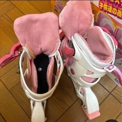 イージーインラインⅡ Sサイズ（17〜20cm）の画像