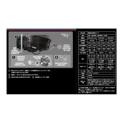 50Hz 東日本用 水流ポンプ NEWA ウェーブ2 NWA5900 5900l/h 方向調整可能 ウェーブポンプの画像