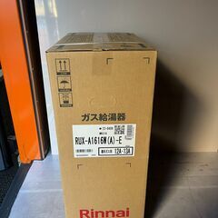 Rinnai 給湯器 RUX-A1616W(A)-E 都市ガス 新品 未使用 リンナイ ガス給湯器の画像