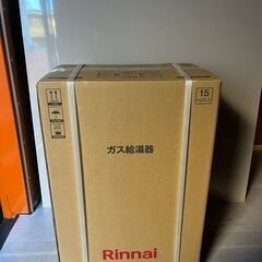 Rinnai 給湯器 RUX-A1616W(A)-E 都市ガス 新品 未使用 リンナイ ガス給湯器の画像
