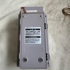 （ジャンク）ゲームボーイポケットプリンターの画像