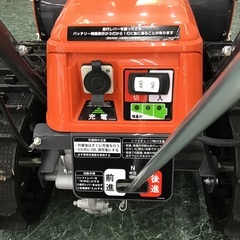 【中古】【店頭引取限定】KOSHIN ブレード式充電式除雪機　オスカル　SR-350の画像