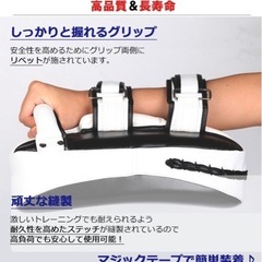 キックミット の画像