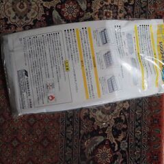 レンジフードカバー、フリーサイズ、２枚いれ、大掃除の画像