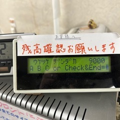 メグロゴルフクラブ　　カード9000円分の画像