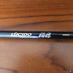 新品未使用　釣り竿 4.5m 超軽い 72g 釣りロッド カーボン　軟調 5本継ぎの画像