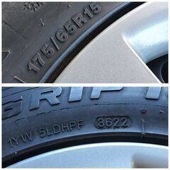 スタッドレスタイヤセット175/65R15 の画像