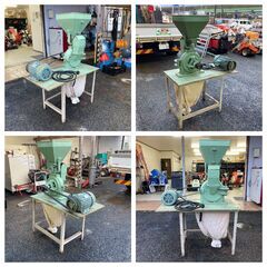 【売切御免！】914 鳥取県発 製粉機 三相 200V 現状販売 広島 岡山 島根 兵庫 あぐり家鳥取中央店の画像