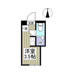 YY🍅初期費用分割相談可！初月賃料なし！敷金、礼金、仲介手数料ゼ...