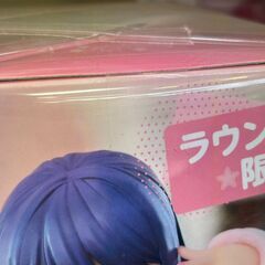 フィギュア 星野アイ 推しの子 ぬーどるストッパー【ジャングルジャングル岩出店】【B477】和歌山 岩出市 紀の川市 海南市の画像